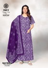 Good Morning Vol 4 By Deeptex Cotton Printed Nighty With Dupatta Wholesale Market